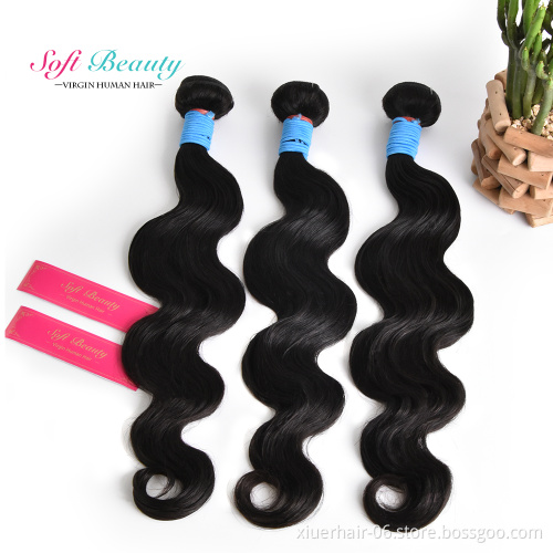 Hot Sale Raw Mink Vendor 12A Grade Brazilian Body Wave Blend with Closure Bundles Cuticle Aligned Hair Virgin Human